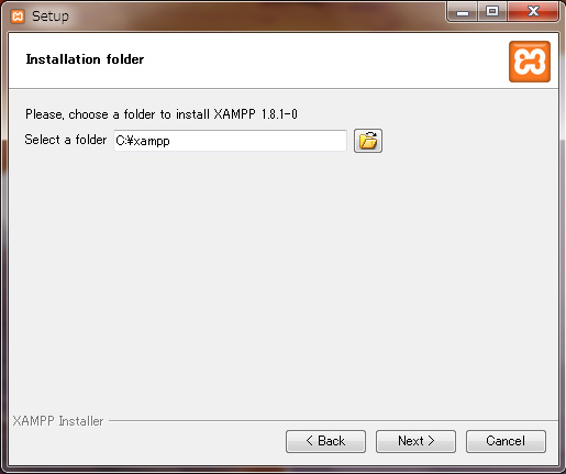 xampp-win32-1.8.1-VC9-installer画像